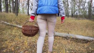 Milf In Tight Pants Walking In The Woods Ass Fetish