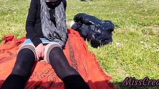 208 Pussy Flash - Stepmom Caught By Stepson At A Park Masturbating In Front Of Everyone - Miss Creamy