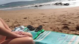 Virtual Vacation In Hawaii With Nina Nirvana Part 1