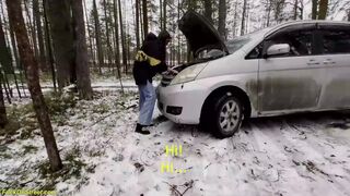 Roadside Assistance Rewarded With Car Fucking